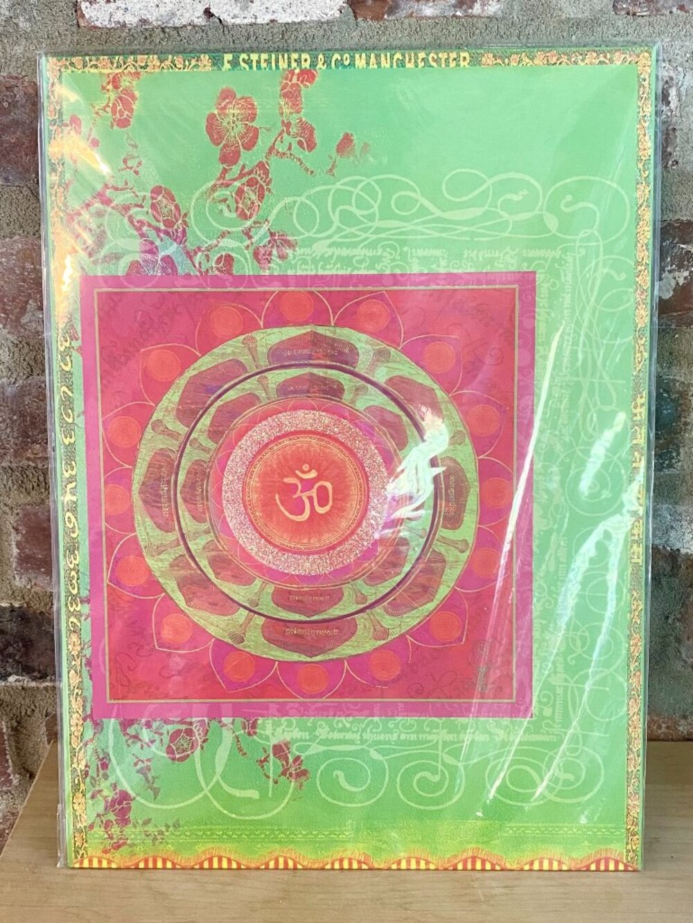 Papaya: Art Print, "OM GARDEN" by Anahata Joy Katkin, New in Original Packaging